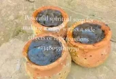 The best powerful spiritual herbalist native doctor in Nigeria +2348055628770